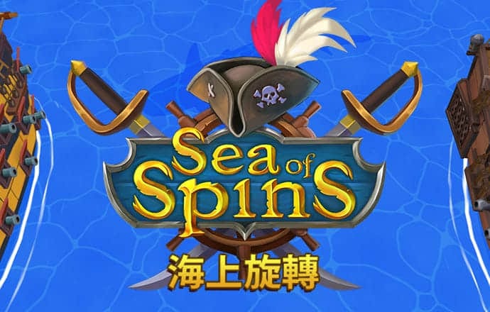9888拉斯维加斯官网版v1.0.1